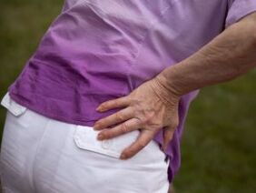 hip joint pain